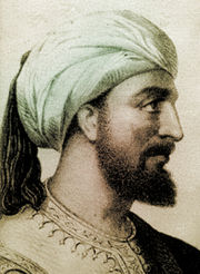 Abd-ar-Rahman III - 20090111-180px-abderramaniii